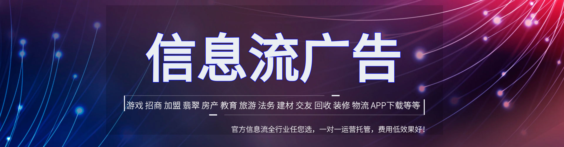 云岩百度推广代理