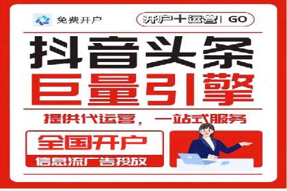 信息流营销新趋势：朋友圈案例分析
