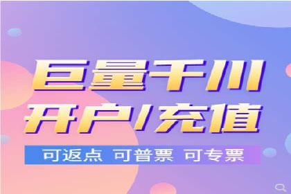 行业领先者的信息流广告优化实战经验分享